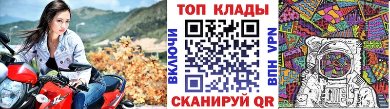 Где купить наркоту Брянск А ПВП  Конопля  МЕФ  Гашиш 