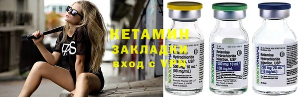 гидропоника Пересвет