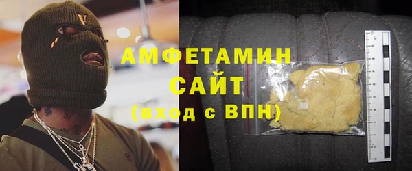 jwh Алексин