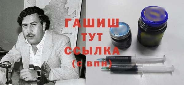 jwh Алексин