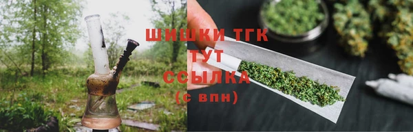 трава Алексеевка