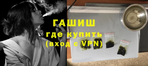 jwh Алексин