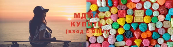 синтетический гашиш Алзамай