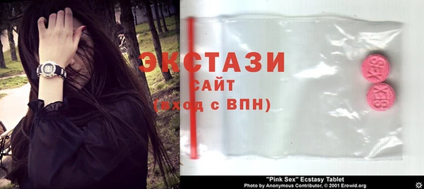 синтетический гашиш Алзамай