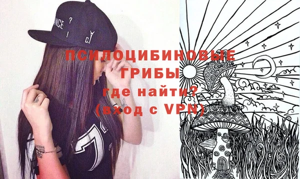 кокаин VHQ Переславль-Залесский