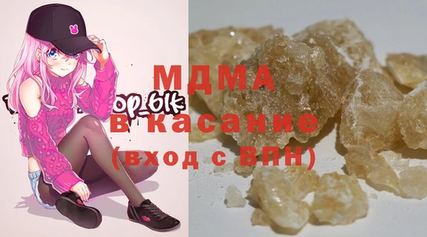 трава Алексеевка