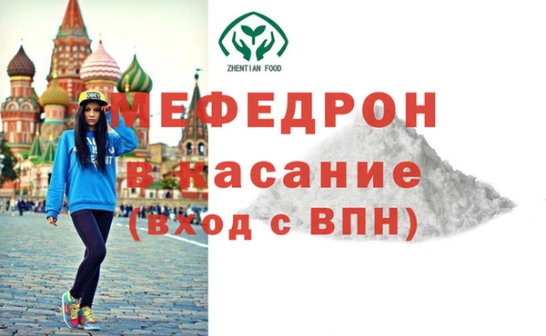 героин Пестово