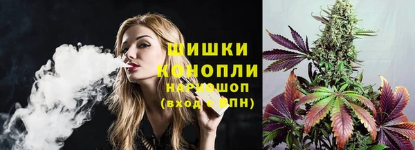 трава Алексеевка