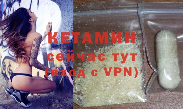 героин Пестово