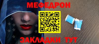 ПСИЛОЦИБИНОВЫЕ ГРИБЫ Гудермес