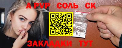 ПСИЛОЦИБИНОВЫЕ ГРИБЫ Гудермес