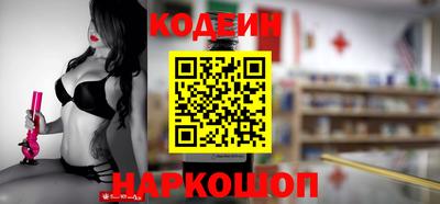 ПСИЛОЦИБИНОВЫЕ ГРИБЫ Гудермес