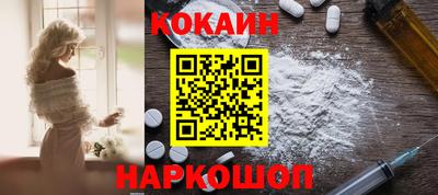 первитин Гулькевичи