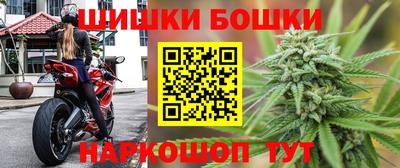 ПСИЛОЦИБИНОВЫЕ ГРИБЫ Гудермес