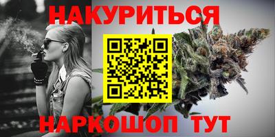 первитин Гулькевичи