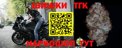 ПСИЛОЦИБИНОВЫЕ ГРИБЫ Гудермес