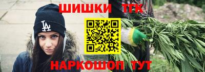 ПСИЛОЦИБИНОВЫЕ ГРИБЫ Гудермес