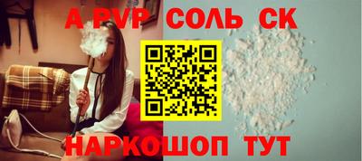 ПСИЛОЦИБИНОВЫЕ ГРИБЫ Гудермес