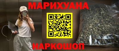 первитин Гулькевичи