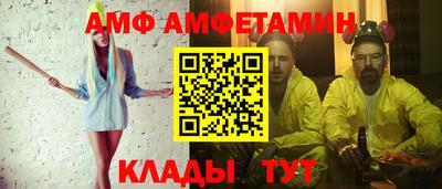 ПСИЛОЦИБИНОВЫЕ ГРИБЫ Гудермес