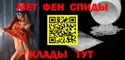 кристаллы Гуково