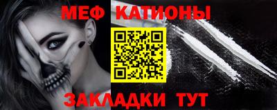 ПСИЛОЦИБИНОВЫЕ ГРИБЫ Гудермес