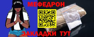 ПСИЛОЦИБИНОВЫЕ ГРИБЫ Гудермес