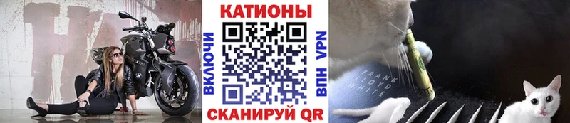 Меф mephedrone  где найти наркотики  Брянск 