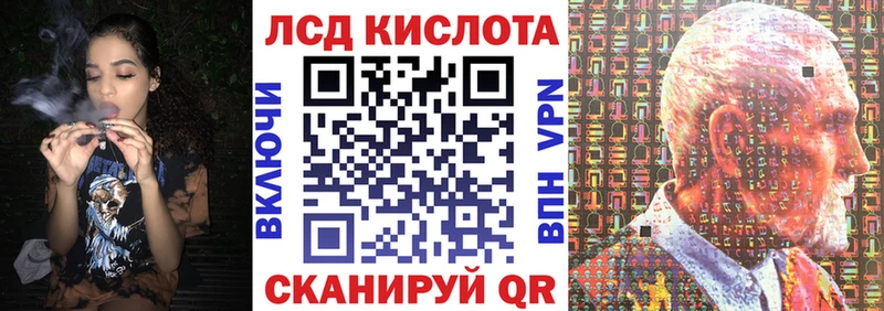 Марки NBOMe 1500мкг  omg ссылка  Брянск 
